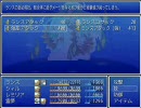 ランス達が幻想郷に迷い込んだみたいです　その７１－Ｃ（後）