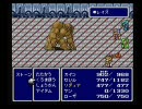 【FFシリーズ初プレイ】食わず嫌いかもしれないのでFF4実況してみる。20