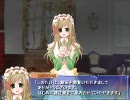 [エ.コ.ノ.ミ.ー.回.避]東.欧でデ.ジ.タ.ル.ノ.ベ.ル　1/3