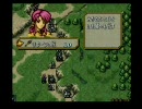 ポケモンマスターの俺が実況プレイ【FE 聖戦の系譜】Part16