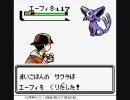 ポケモン西日本編を4人で徹夜雑談プレイ part4