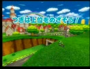 あやかのマリオカート実況プレイPart2