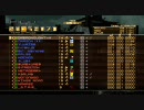 MGO-59　TSNE-R1-2