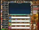 【QMA6】他のUP主のプレイの影響でQMA6を録画してみた。その16