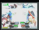 ガンダムVSガンダムNEXT　TOMS対戦動画その63