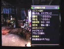 【ＭＨＰ２Ｇ】モンハンＣＬＵＢ第五回～寄生と奇声～