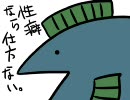 【実況プレイ】ふね太郎・10【時々紙芝居】