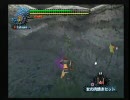 MH2オフラインを裸でクリアする実況プレイ 第三十五回