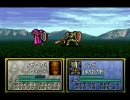 ファイアーエムブレム　ナーガの系譜　part26 3章その3