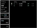 【実況】いまさらながらあおおにやってみた【02/08】