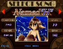 ぱるメロのNamed“H”を久しぶりにやってみた