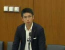 民主党寺田学議員　日本郵政についての質疑