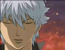 銀魂　バトルシーン集（1～156話）MAD