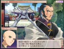 戦国ランス 正史ルート自由に攻略 【巻之拾壱】 - 実況プレイ -