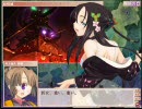 戦国ランス 正史ルート自由に攻略 【巻之拾弐】 - 実況プレイ -