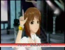アイドルマスター　White Angel / RAY BLAZE
