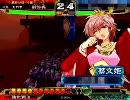 三国志大戦3 低品が一品を目標に気長にプレイ その13