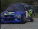 【WRC】ドリフト･ダイジェスト