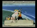 大神　お父さんといっしょ！！　ぱ～と９