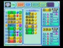 私と友人のパワプロ１１のチームを戦わせてみた　その２