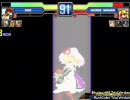 【MUGEN】俺の独断と偏見による自己満足トーナメント part7