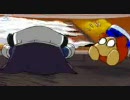 $00pah Nin10Doh!