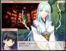 戦国ランス 正史ルート自由に攻略 【巻之拾四】 - 実況プレイ -