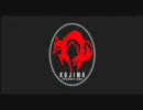 ゆっくり声でMGO サバイバル激闘編 パート３．５