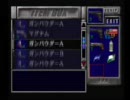 【関西人】乙ってるバイオハザード3実況【その３】