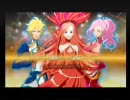 アークライズファンタジア　海岸アルス戦