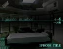 【実況】カドゥケウスZ 2つの超執刀 4-04 一人前【Normal】