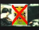 【実況プレイ】無駄口多めにダークセクター　Ｐａｒｔ3