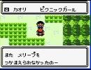 すぎるさんによる鼻歌ポケモンセンター