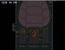 【寄生ジョーカー】全員助けてやる! そう思ってた時期がry「shot7.亀」