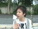 劇団イワサキマキオ：しどろもどろ【犬狩り02】