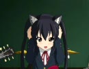 梓だけ