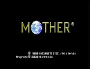 MOTHERをゆるく実況　01