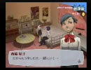 【ペルソナ３Ｆｅｓ】低レベルでタルタロスを突き進め【page37】