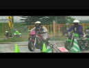 2009 二輪ジムカーナ北海道選手権 第2戦 北海道クミアイ自動車学校