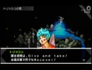家から出れなくなったのでPSP版『ペルソナ』を実況プレイ　第９回前編