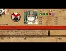【Crusader Kings】クルセイダーキングス　モンフェラート伯プレイ79回目