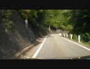 【車載動画】酷道429号線を走ってみた　Part9