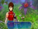 【Wii】アークライズファンタジア 中村悠一講座