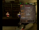 独り身な大剣使いの最後の戦い　Wii版MHG　黒4本ソロ　1/3