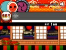 太鼓の達人　バンビーニ　[太鼓さん次郎]