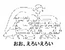 【実況プレイ】友人がシナリオを担当した東方旧作エロゲーを実況part3