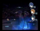 ペルソナ3FES 「ＨＡＲＤ」プレイ動画  PART12