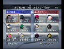 ＠トリスタのバトレボ　シングルランダム対戦19