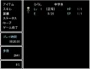 【実況】いまさらながらあおおにやってみた【04/08】