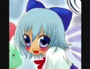 真っ赤なち・・・か・・・・・い？